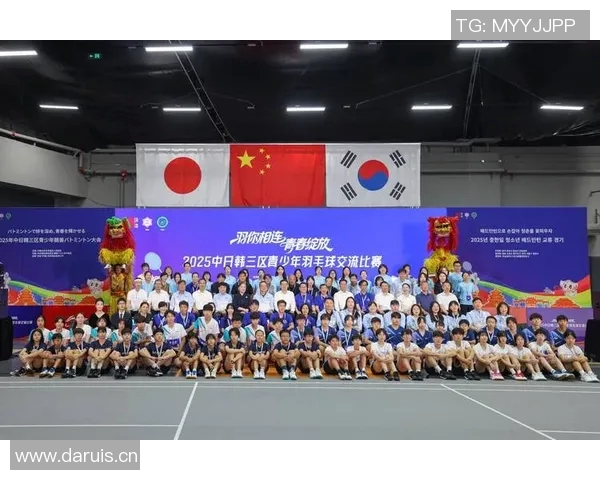 羽毛球赛事场地环境条件对运动员比赛竞技水平与表现差异的影响研究