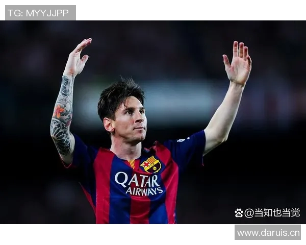 重磅消息梅西因伤或将无缘下一轮关键赛事球队前景再添不确定性