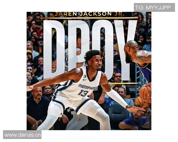 2025年NBA常规赛最佳防守球员候选人名单揭晓 引发广泛关注