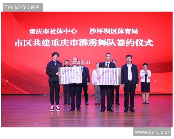 中国科研新突破低海拔高原模拟舱成功研发助力体育训练与竞技水平提升