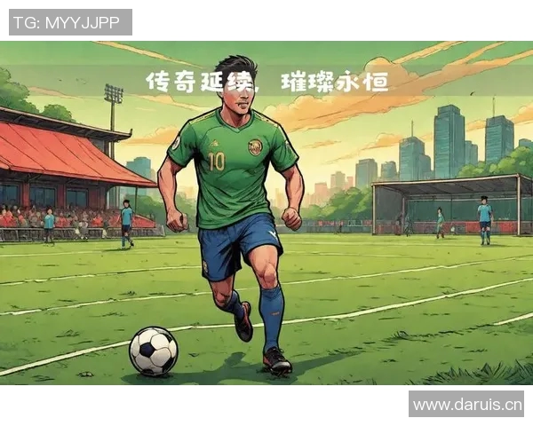 从青涩少年到世界巨星揭秘足球转会背后的奋斗与荣耀之路