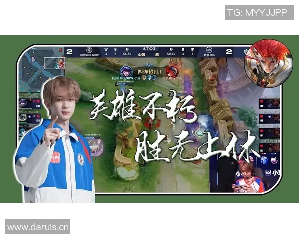 细数总决赛五大高光时刻，满满回忆杀