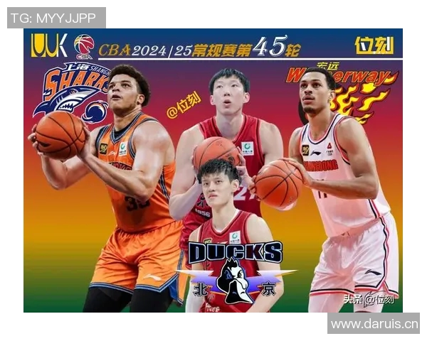 CBA赛季球员数据及表现排行榜