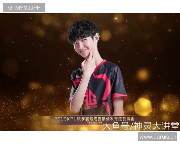 MVP赛后采访爆金句，引全场大笑